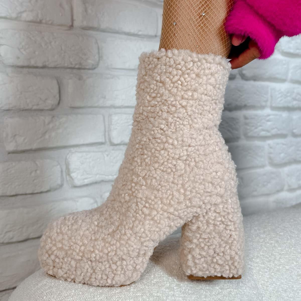 Plush Thick Sole Boots